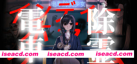 图片[1]-【SLG/中文】《电车除灵少女 Subway Exorcist Girl》TENOKE 官方中文版【1.4G/新作】-嘤嘤怪之家