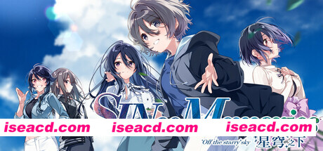 图片[1]-【日式ADV/中文】SINce Memories 星穹之下 数字版/SINce Memories: Off The Starry Sky) v1.0.0 官方中文版【3.9G/全CV】-嘤嘤怪之家