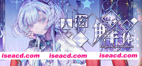 图片[1]-【跑团RPG/中文/2D】人格解体 Depersonalization V2.0.4 官方中文正式版【4.4G/更新/全CV】-嘤嘤怪之家