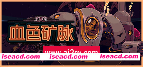 群集研磨者/Swarm Grinder