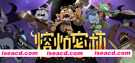 图片[5]-【ACT/中文/肉鸽】《熔炉密林（Rotwood）》V608428 官方中文硬盘版【750M/新作】-嘤嘤怪之家