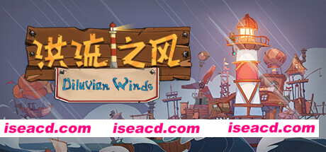 图片[14]-【经营SLG/中文】洪流之风/Diluvian Winds V1.1.0 官方中文硬盘版【2.1G】-嘤嘤怪之家
