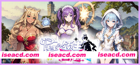 图片[11]-【卡牌SLG/中文/动态CG】《转生为领主开始冒险吧》官方中文硬盘版【600M/新作】-嘤嘤怪之家