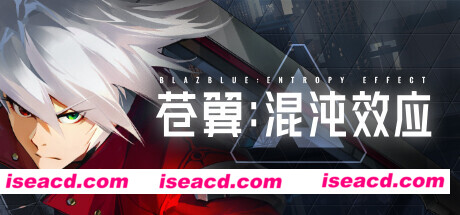 图片[10]-【大作ACT/中文/全动态】苍翼：混沌效应 V1.0.1 官方中文硬盘版【6.9G/更新】-嘤嘤怪之家