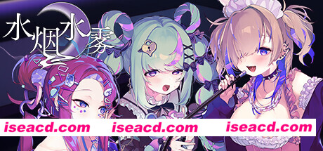 图片[1]-【互动经营SLG/中文/动态CG】《水烟水雾 Hookah Haze》 V1.00 官方中文硬盘版【1G】-嘤嘤怪之家