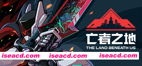 图片[1]-【RPG/中文/探索肉鸽】《亡者之地 The Land Beneath Us》V1.7.2.3 官方中文硬盘版【900M】-嘤嘤怪之家