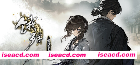 图片[1]-【ADV/中文/动态CG】饿殍：明末千里行 V1.07 官方中文硬盘版 【900M/新作】-嘤嘤怪之家