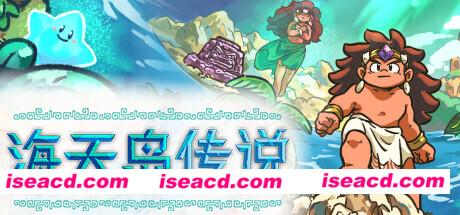 图片[5]-【RPG/中文/开放世界】海天岛传说 Isles of Sea and Sky 官方中午影片版【450M/新作】-嘤嘤怪之家