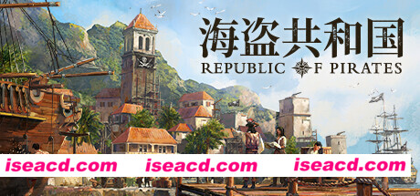 图片[1]-【策略SLG/中文】《海盗共和国 Republic of Pirates》 官方中文硬盘版【5.9G】-嘤嘤怪之家