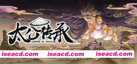 图片[1]-【修仙RPG/中文/肉鸽】《太公传承·封神》v0.2.8 官方中文硬盘版【800M/新作】-嘤嘤怪之家