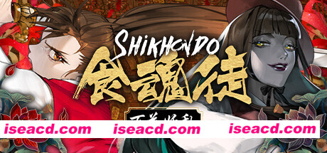 图片[1]-【弹幕STG/无文字/全动态】食魂徒：群魔乱舞 V1.04 官方完整硬盘版【900M/新作】-嘤嘤怪之家