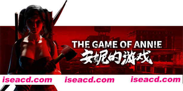 图片[1]-【换装FPS/中文/3D】安妮的游戏 v20231031 官方中文硬盘版【6.4G】-嘤嘤怪之家