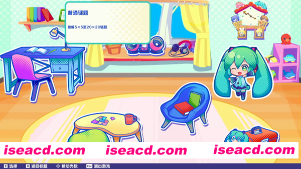 图片[1]-【休闲SLG/中文】初音未来逻辑绘画S V1.16升级版 官方中文硬盘版【1.2G/新作】-嘤嘤怪之家