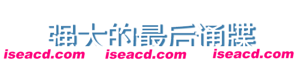 MIGHT’N MOW’EM Build.14491820 官方中文【100M】插图3