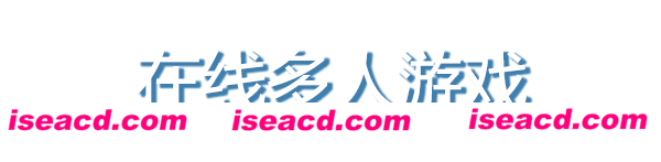 MIGHT’N MOW’EM Build.14491820 官方中文【100M】插图6