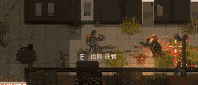 隔离区-丧尸末日生存 ZED ZONE V0.62.6.0.8 官方中文【234M】插图3