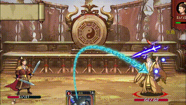 三国：归途 Three Kingdom: The Journey Build.11361329 官方中文【810M】插图2