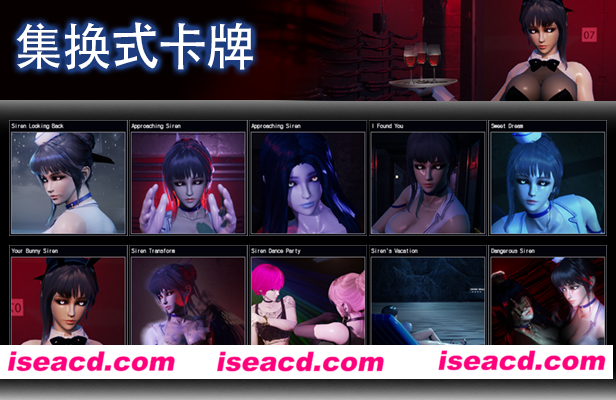 黑暗海妖 Dark Siren V20240628 官方中文【1.4G】插图1