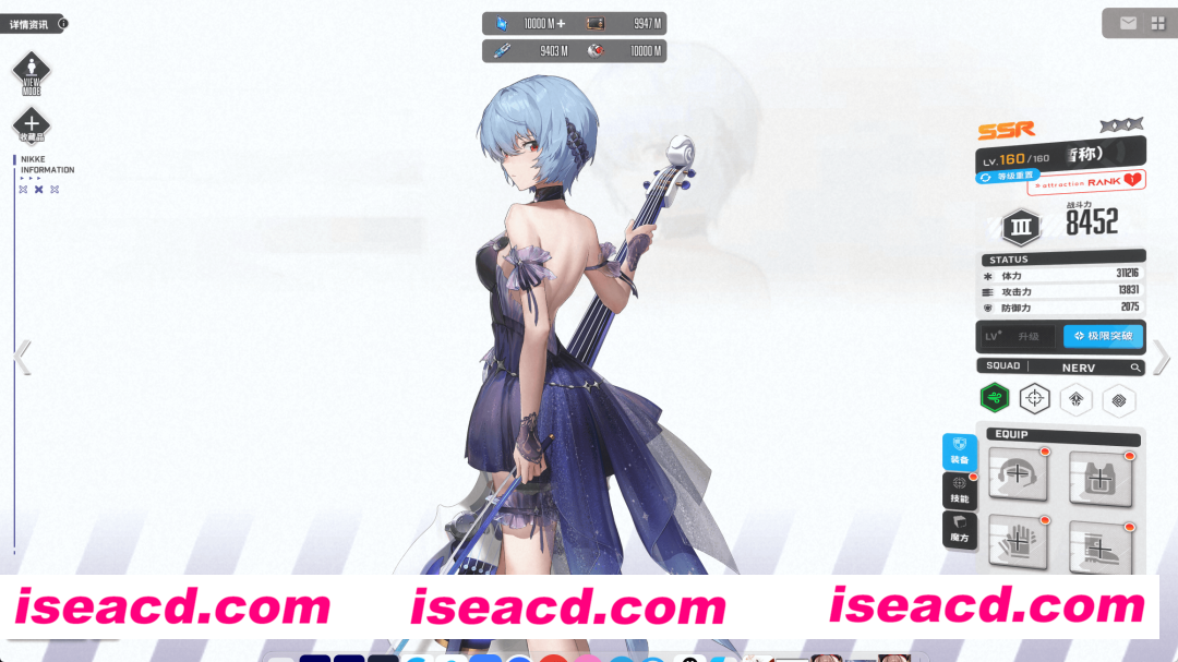 图片[2]-【单机破解/全内容】胜利女神：妮姬NIKKE V131.10.2 灰姑娘4月本地一键端  [4月更新版/全角色/全皮肤/一键启动/剧情]【20G/更新】-嘤嘤怪之家