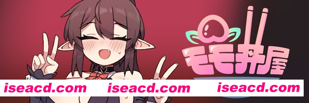 图片[2]-【日式RPG/AI汉化】社畜部-消耗品级的新人银魔咲姬的黑企业生存物语 AI汉化版【2G/新汉化】-嘤嘤怪之家