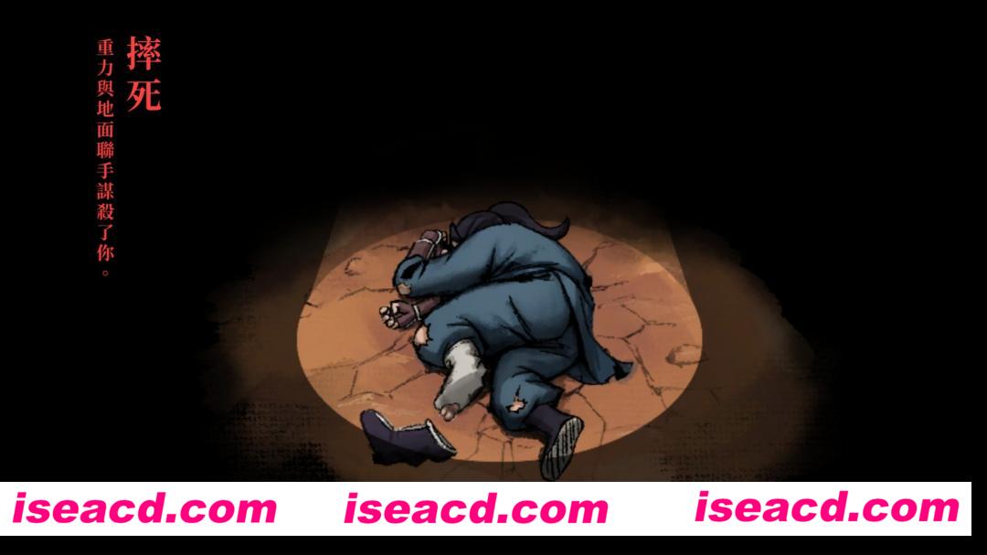 图片[15]-【武侠RPG/中文/带MOD】活侠传 V1.0.3125 官方中文+骰子大师MOD+全DLC【1G/新作】-嘤嘤怪之家