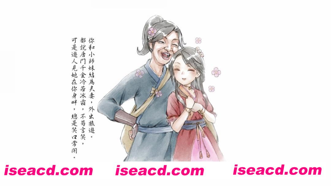 图片[2]-【武侠RPG/中文/带MOD】活侠传 V1.0.3125 官方中文+骰子大师MOD+全DLC【1G/新作】-嘤嘤怪之家