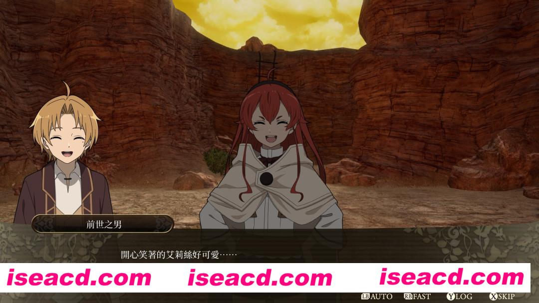 图片[3]-【日式RPG/中文】无职转生：到了异世界就拿出真本事 官方中文硬盘版【7.6G/全CV/新作】-嘤嘤怪之家