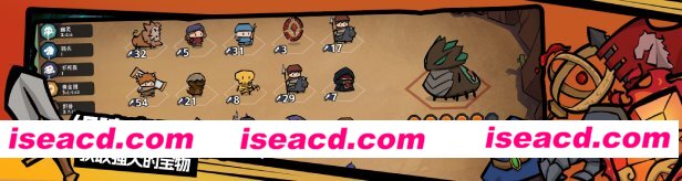 图片[2]-【肉鸽SLG/中文/2D】《双门勇者棋》V0.904 官方中文版【700M/新作】-嘤嘤怪之家