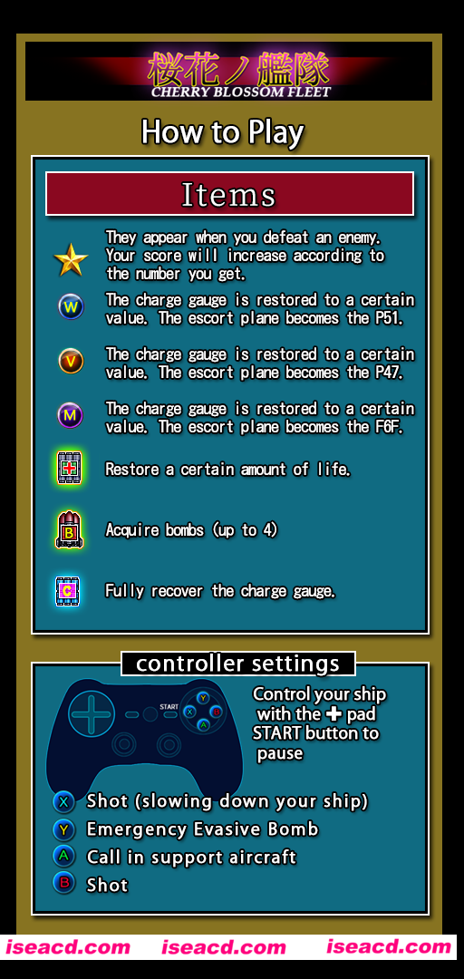 图片[4]-【弹幕射击STG/中文/街机】《樱花舰队/cherry blossom fleet/桜花ノ艦隊》V7379748 官方中文硬盘版【330M】-嘤嘤怪之家