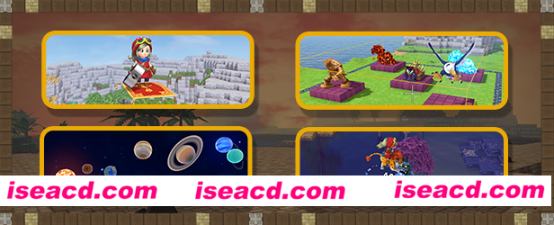 图片[4]-【建造SLG/中文 】勇者斗恶龙 创世小玩家 阿雷夫加尔德复兴记 【750M/新作】-嘤嘤怪之家