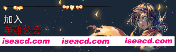 图片[1]-【日式JRPG/中文】公会传说 遗落的世界/Guild Saga: Vanished Worlds Build.18574882 官方中文【5.8G/新作】-嘤嘤怪之家