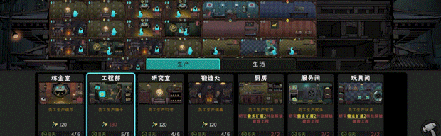图片[2]-【模拟SLG/中文/自走棋】《英灵学院 Soul Academy》V20240131 官方中文硬盘版【】-嘤嘤怪之家