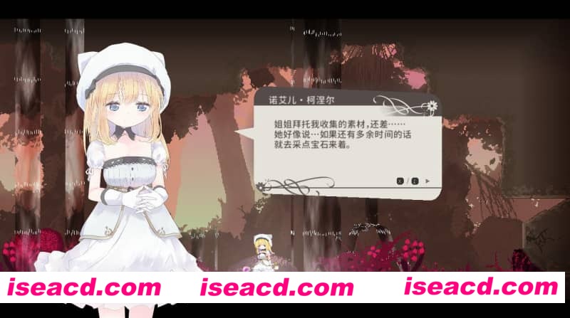 图片[3]-【日式ACT/中文/全动态/步兵】Alice in Cradle 摇篮中的爱丽丝 V0.25 存档+步兵补丁【450M】-嘤嘤怪之家