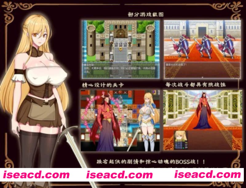 图片[2]-【国产RPG/中文/步兵】奥菲莉亚的困境  官方中文步兵版+全回想【1.2G】-嘤嘤怪之家