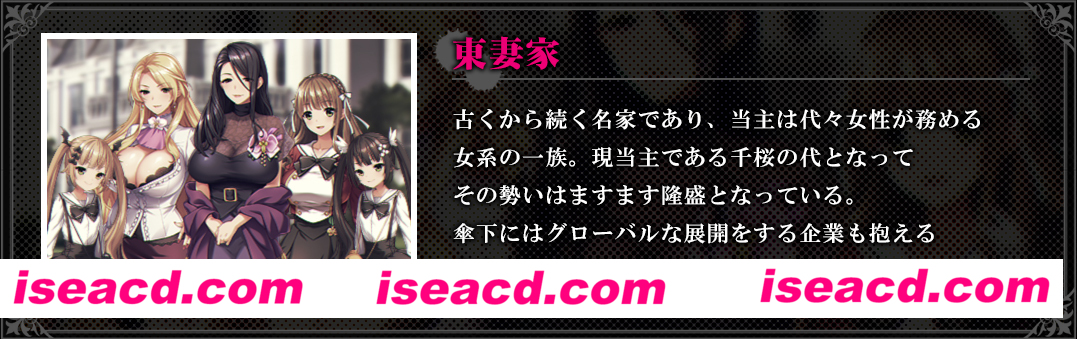 图片[1]-【大型SLG/ai汉化/带存档】圣奴隶学园2/聖奴隷学園2 AI汉化版+全CG存档 【5G/全CV】-嘤嘤怪之家