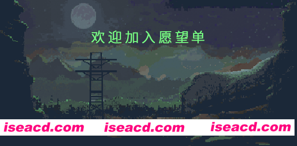 图片[10]-【战术RPG/中文/肉鸽】末日电涌/Rogue Voltage 官方中文硬盘版【800M/新作】-嘤嘤怪之家