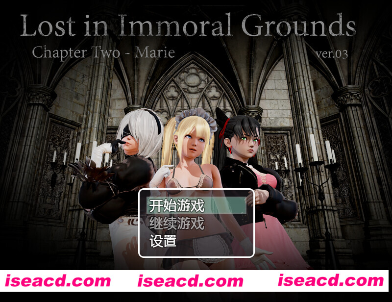 图片[1]-【互动RPG/精翻汉化/PC+安卓/步兵】迷失于堕落之地-玛丽罗斯篇 CH2V0.3 精翻汉化步兵版+全CG/作弊码【6.2G/更新】-嘤嘤怪之家