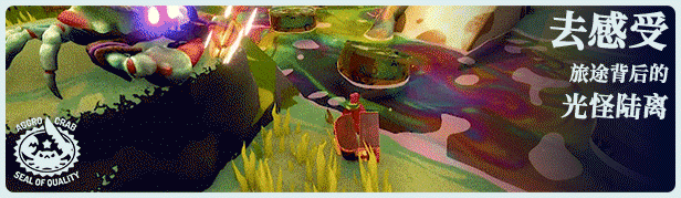 图片[6]-【类魂ACT/中文/只蟹】蟹蟹寻宝奇遇/Another Crab’s Treasure 官方中文硬盘版【7.2G/新作】-嘤嘤怪之家