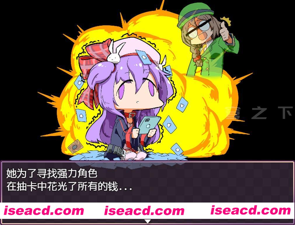 图片[2]-【日式RPG/AI汉化】梅梅丽丝小姐的涩涩RPG ～扭蛋、圣女与危险地牢 AI汉化版【700M】-嘤嘤怪之家