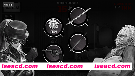 图片[3]-【推理解密SLG/中文/2D】异能者重生/Staffer Reborn V1.14 官方中文版【800M】-嘤嘤怪之家