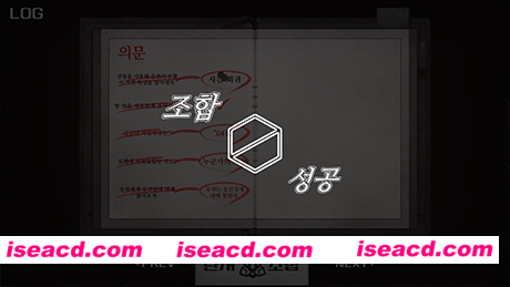 图片[4]-【推理解密SLG/中文/2D】异能者重生/Staffer Reborn V1.14 官方中文版【800M】-嘤嘤怪之家