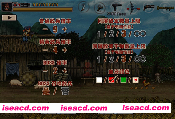 图片[2]-【FPS/中文/2D复古】《二战前线合集 Commando Collection》V1.08 官方中文硬盘版【200M/新作】-嘤嘤怪之家