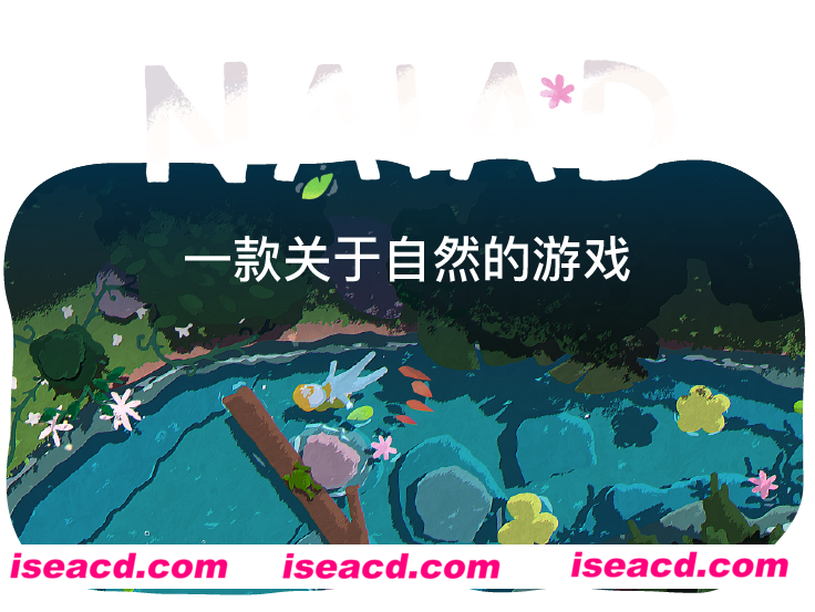 图片[1]-【休闲RPG/中文/2D】《水泽仙女 Naiad》Goldberg 官方中文版【1.1G/新作】-嘤嘤怪之家