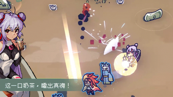 图片[1]-【ARPG/中文/2D俯视角】《通神榜/Noobs Want to Live》V1.2.5 官方中文版【680M/更新】-嘤嘤怪之家