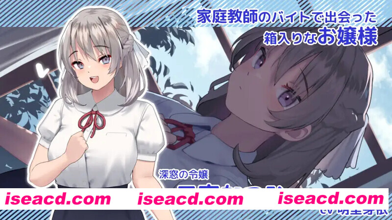 图片[3]-【大型互动SLG/AI汉化/触摸/全动态】夏色课程～最后的夏天时光 V1.03 AI汉化版【1.4G/全CV/新作】-嘤嘤怪之家