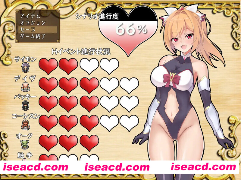 图片[2]-【日式RPG/AI汉化】雌小鬼监工与播种矿工大叔们 AI汉化版+存档【1.5G/新作】-嘤嘤怪之家