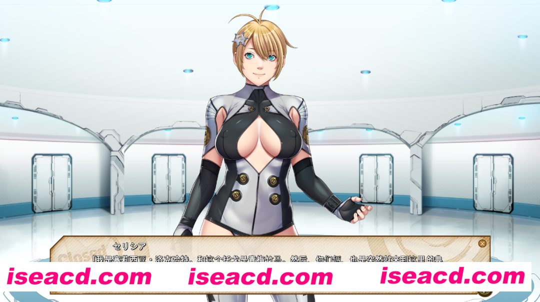 图片[2]-【大作ADV/AI汉化/圣少女社/步兵】封闭游戏 Closed GAME AI汉化润色版+步兵补丁【2G/全CV】-嘤嘤怪之家