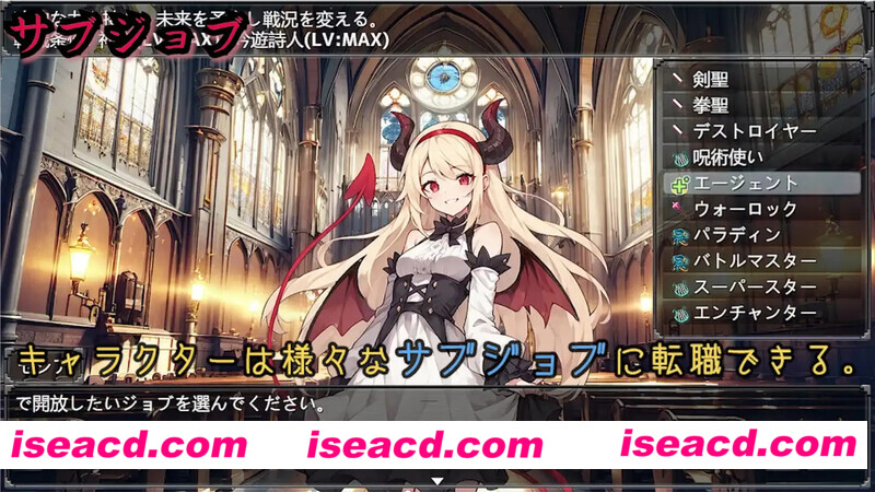 图片[5]-【日式RPG/中文】地下城与魅魔之王 ~与眷属们的冒险传说V1.01 DL官方中文+全CG【1.70G/新作】-嘤嘤怪之家