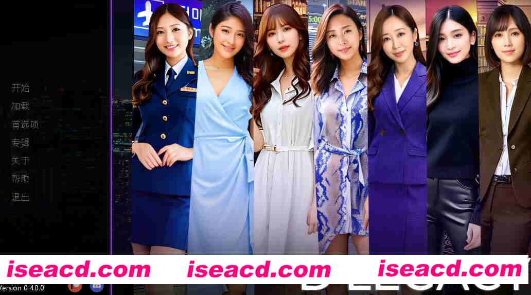 图片[1]-【都市SLG/中文/步兵】逆袭:遗产 DLegacy V0.4.0 中文汉化版 【670M】-嘤嘤怪之家