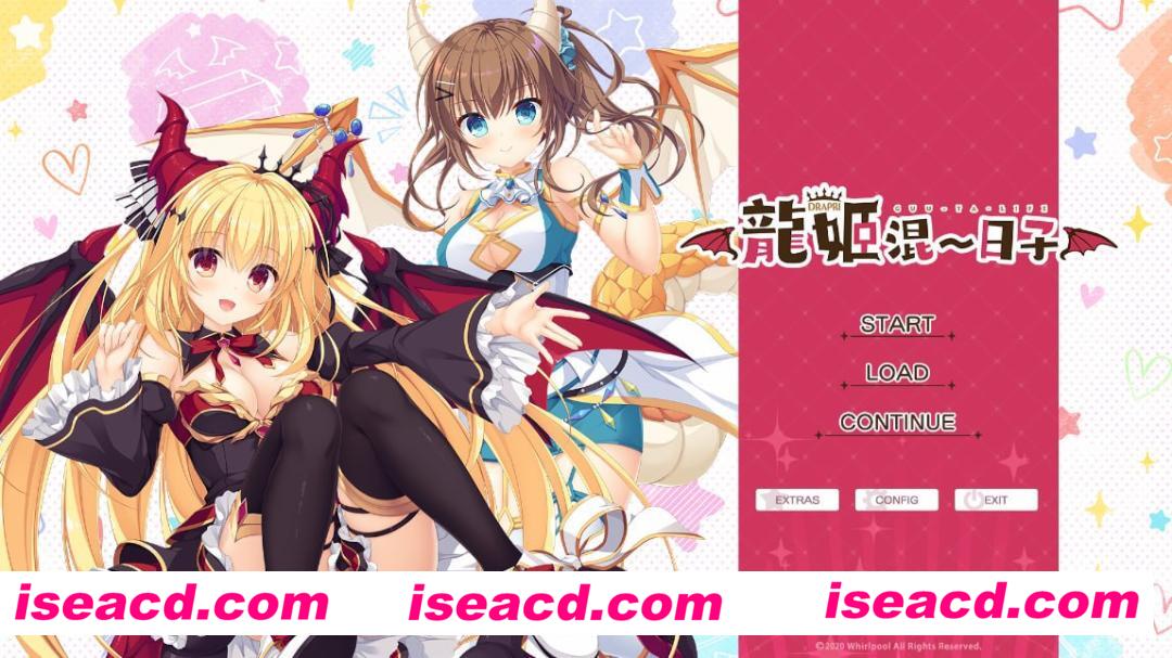 图片[8]-【ADV/中文/带补丁版】龙姬混～日子 LOVE+PLUS 官方中文带补丁版 【2.2G/全CV】-嘤嘤怪之家